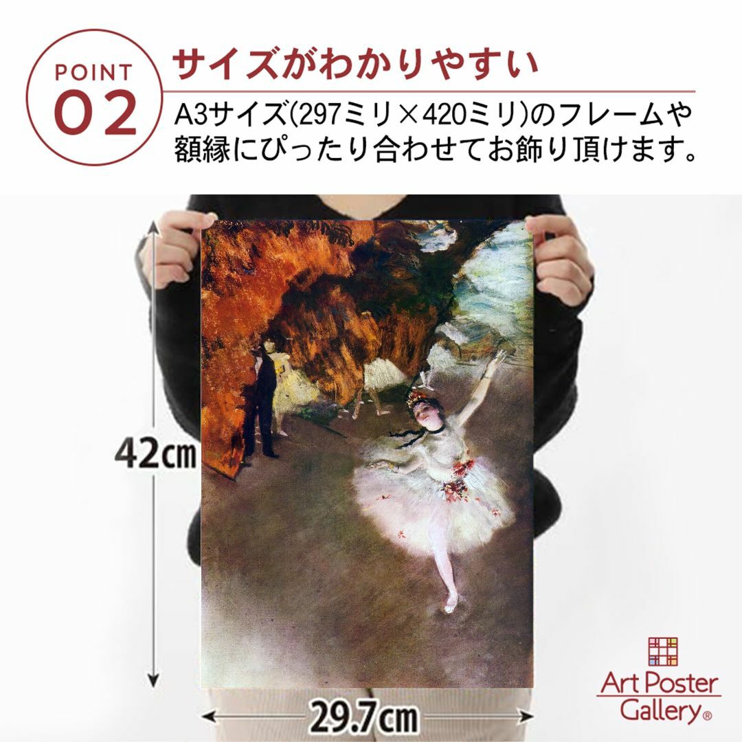 両面 約28×41 額無し 中本誠司現代美術館にて1週間個展。画家