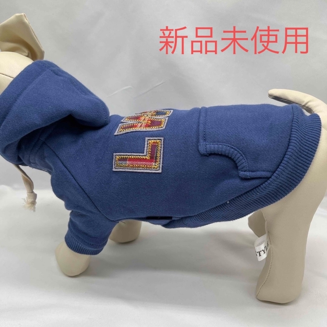 🐶 犬と生活 1号サイズ カレッジパーカー 新品未使用 その他のペット用品(犬)の商品写真