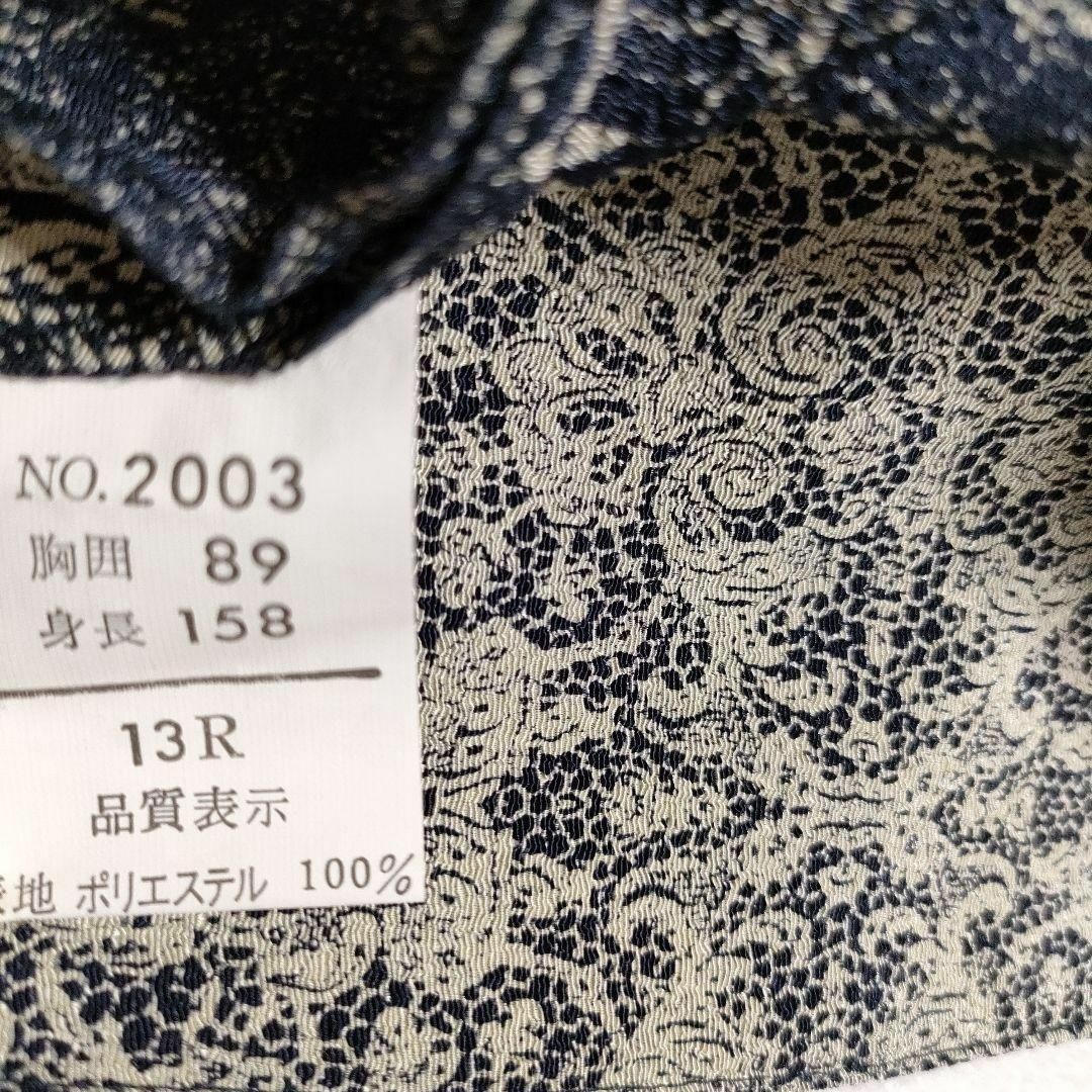 レトロ柄 ブラウス サイズ13R　ボタンレス レディースのトップス(シャツ/ブラウス(長袖/七分))の商品写真