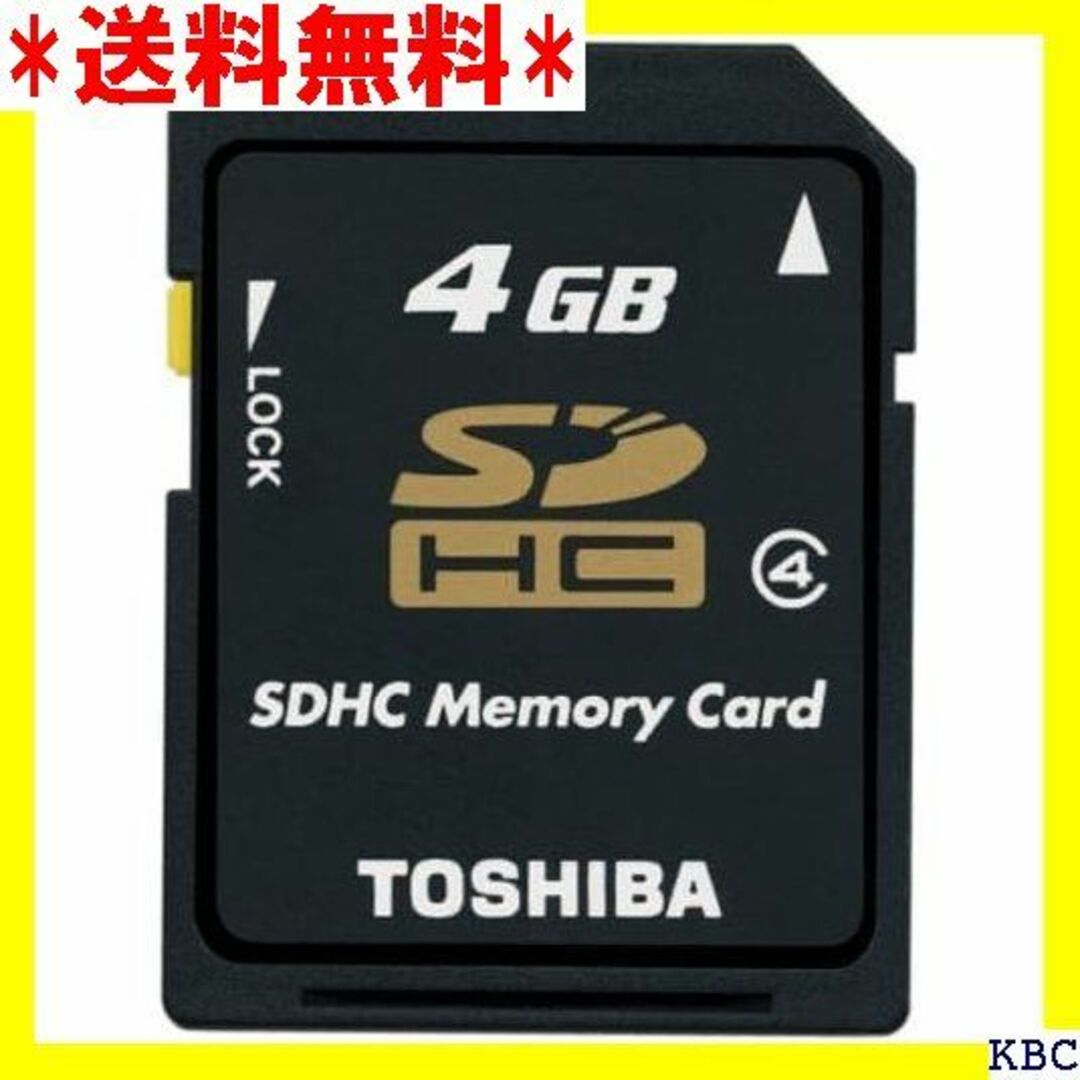 スマホ/家電/カメラ その他☆人気商品 TOSHIBA SDHCメモリカード 4GB D-C04GT4 7