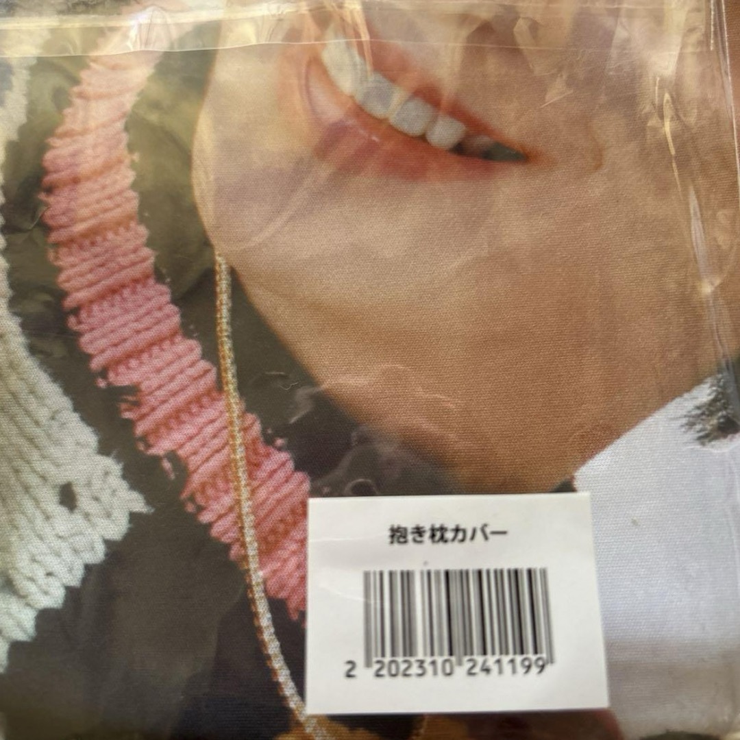 岩橋玄樹 抱き枕カバーの通販 by Jewel's shop|ラクマ 岩橋玄樹 抱き枕カバーの通販 by Jewel's shop|ラクマ