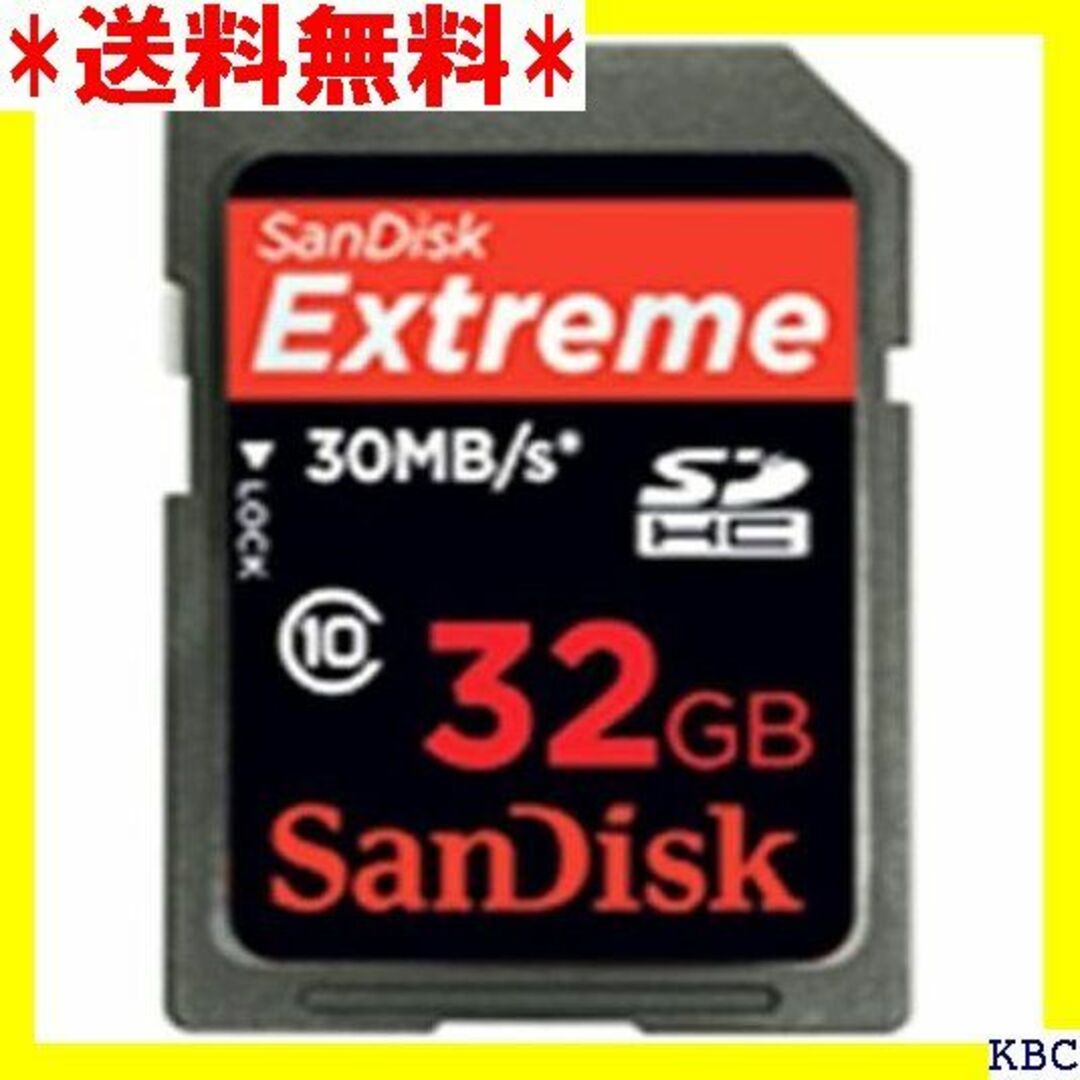 SDHCスピードクラス☆人気商品 SanDisk SDHCカード Class10 2G-J31A 10
