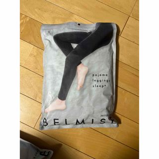 ベルミス(BELMISE)のBELMISE pajama leggings sleep +(ルームウェア)