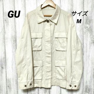 ジーユー(GU)のGU ジーユー (M)　サファリジャケット　レディース(ミリタリージャケット)