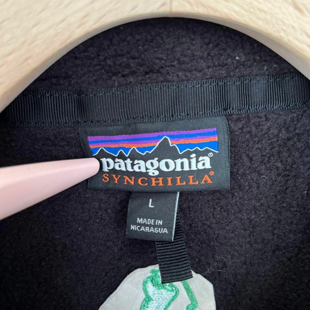 patagonia - アメリカ古着PATAGONIAパタゴニア 刺繍ロゴシンチラ patagonia - アメリカ古着PATAGONIAパタゴニア 刺繍ロゴシンチラ