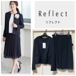 リフレクト(ReFLEcT)の新品　リフレクト　ツイード　スーツ　ノーカラージャケット　スーツ　17号　4L(スーツ)