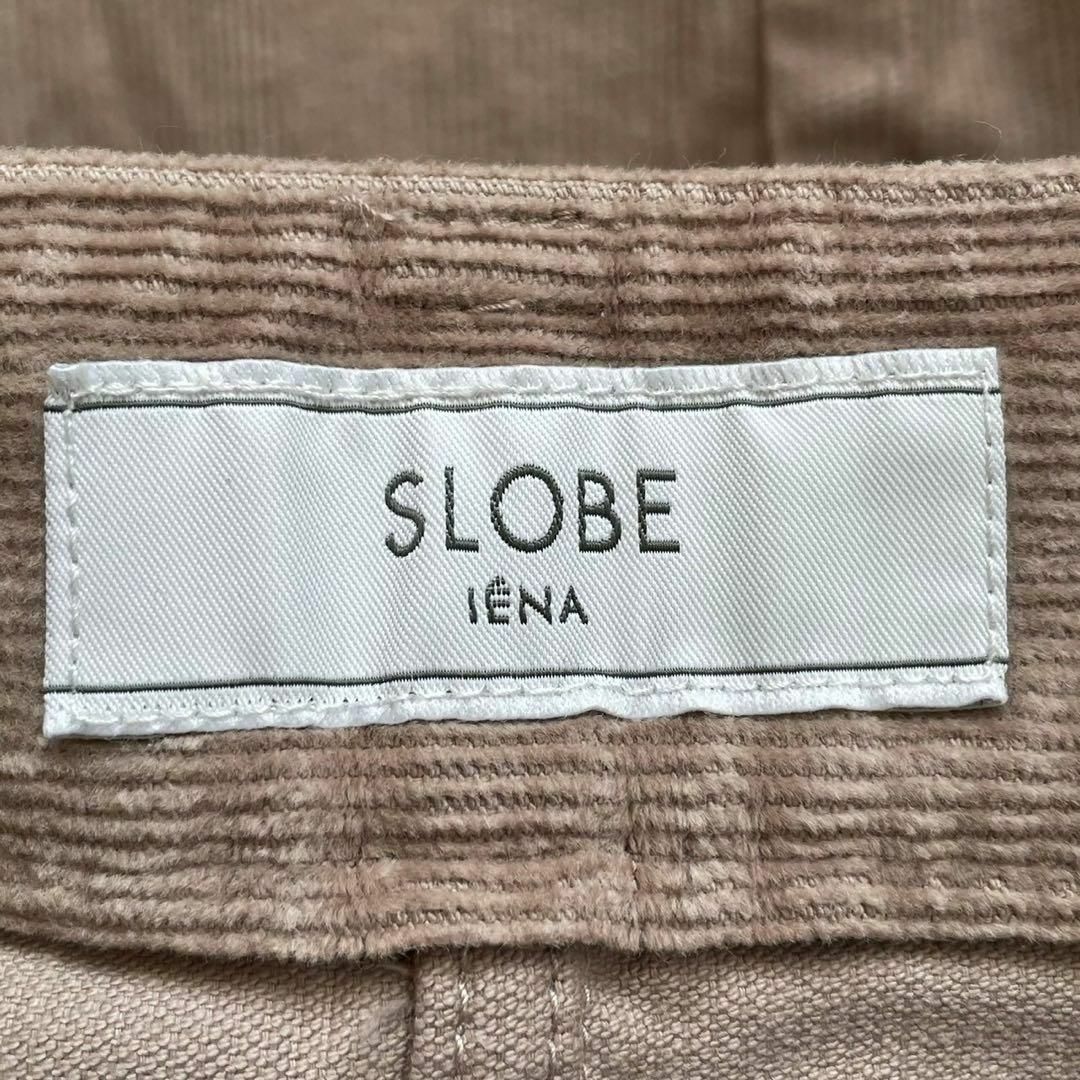 SLOBE IENA (38) タグ付き 総柄 ロングスカートスカート