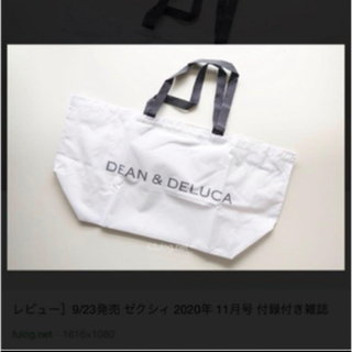 ディーンアンドデルーカ(DEAN & DELUCA)の新品未開封！ DEAN＆DELUCA 2way エコバッグ　⭐︎(トートバッグ)