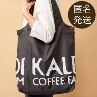 カルディ(KALDI)のカルディ エコバッグ　ブラック　折りタタミ　新品　カルディ　バッグ　黒(エコバッグ)