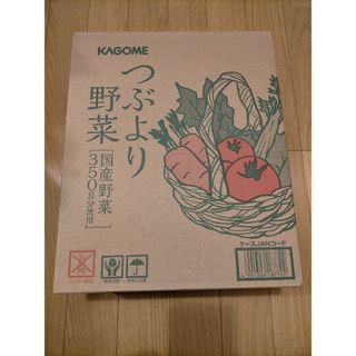 カゴメ(KAGOME)のカゴメ つぶより野菜 195g×30本(その他)