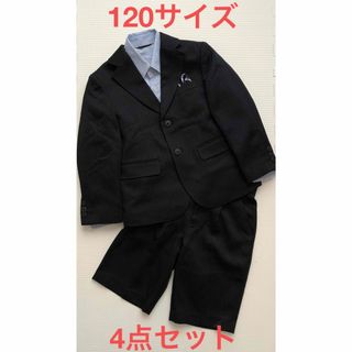 美品 男児フォーマルスーツ 160B の通販 by kiyoko's shop｜ラクマ