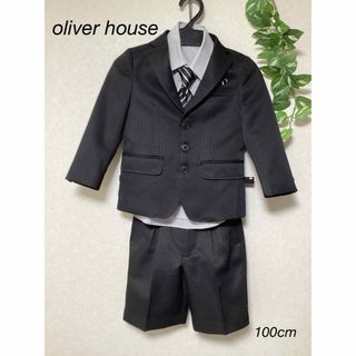 OLIVERHOUSE - ⭐︎美品⭐︎oliver house フォーマル　スーツ　100cm