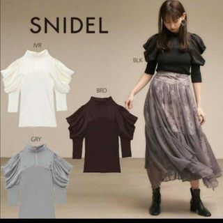 スナイデル(SNIDEL)の【SNIDEL】シアーパフスリーブニットトップスホワイト アイボリー(シャツ/ブラウス(長袖/七分))