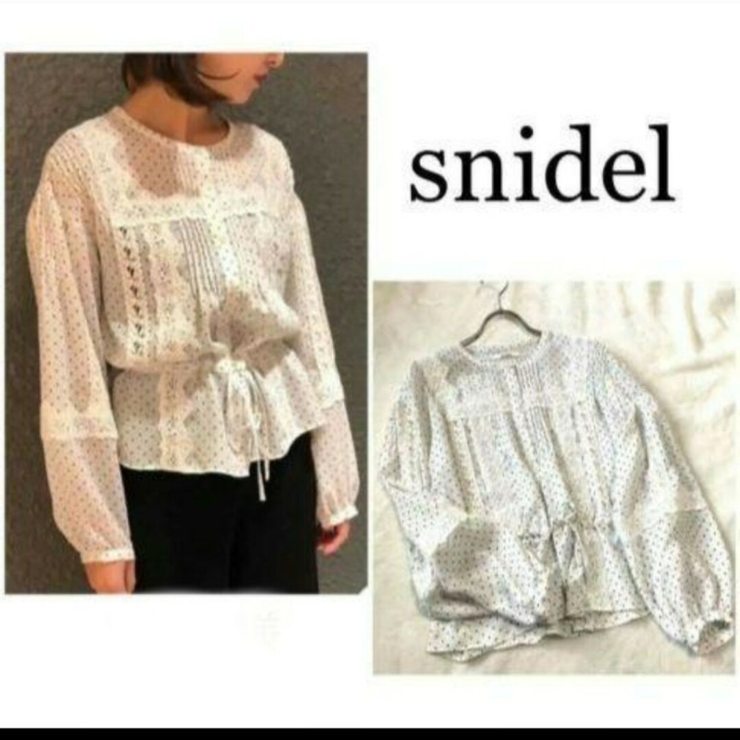 SNIDEL(スナイデル)の【SNIDEL】レーステープ切り替えドットシフォンブラウス 白×黒 レディースのトップス(シャツ/ブラウス(長袖/七分))の商品写真