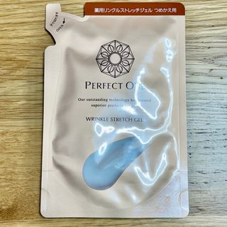 パーフェクトワン(PERFECT ONE)のパーフェクトワン 薬用リンクルストレッチジェル 50g  ２個　つめかえ用(オールインワン化粧品)