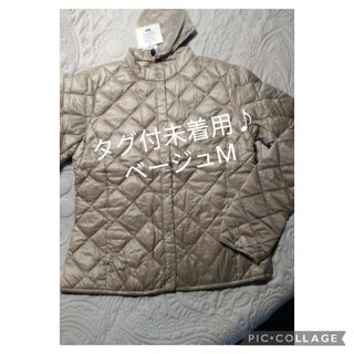 ユニクロ(UNIQLO)の未着用タグ付♪【UNIQLO】ウルトラライトダウンコンパクトジャケット　M(ダウンジャケット)