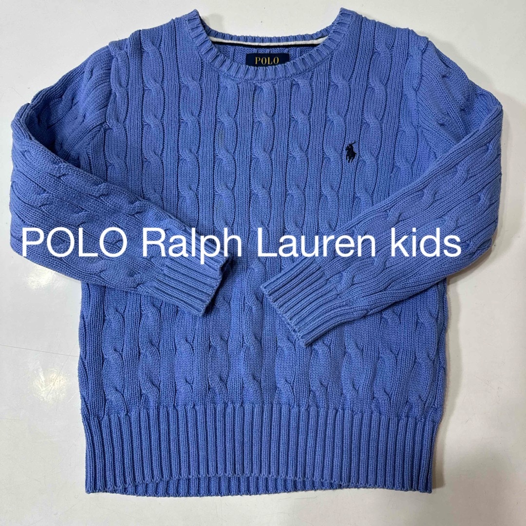 POLO RALPH LAUREN(ポロラルフローレン)のPOLO Ralph Lauren kidsニット キッズ/ベビー/マタニティのキッズ服男の子用(90cm~)(ニット)の商品写真