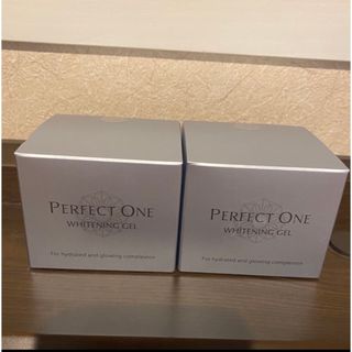パーフェクトワン 薬用ホワイトニングジェル 75g 2個セット(オールインワン化粧品)
