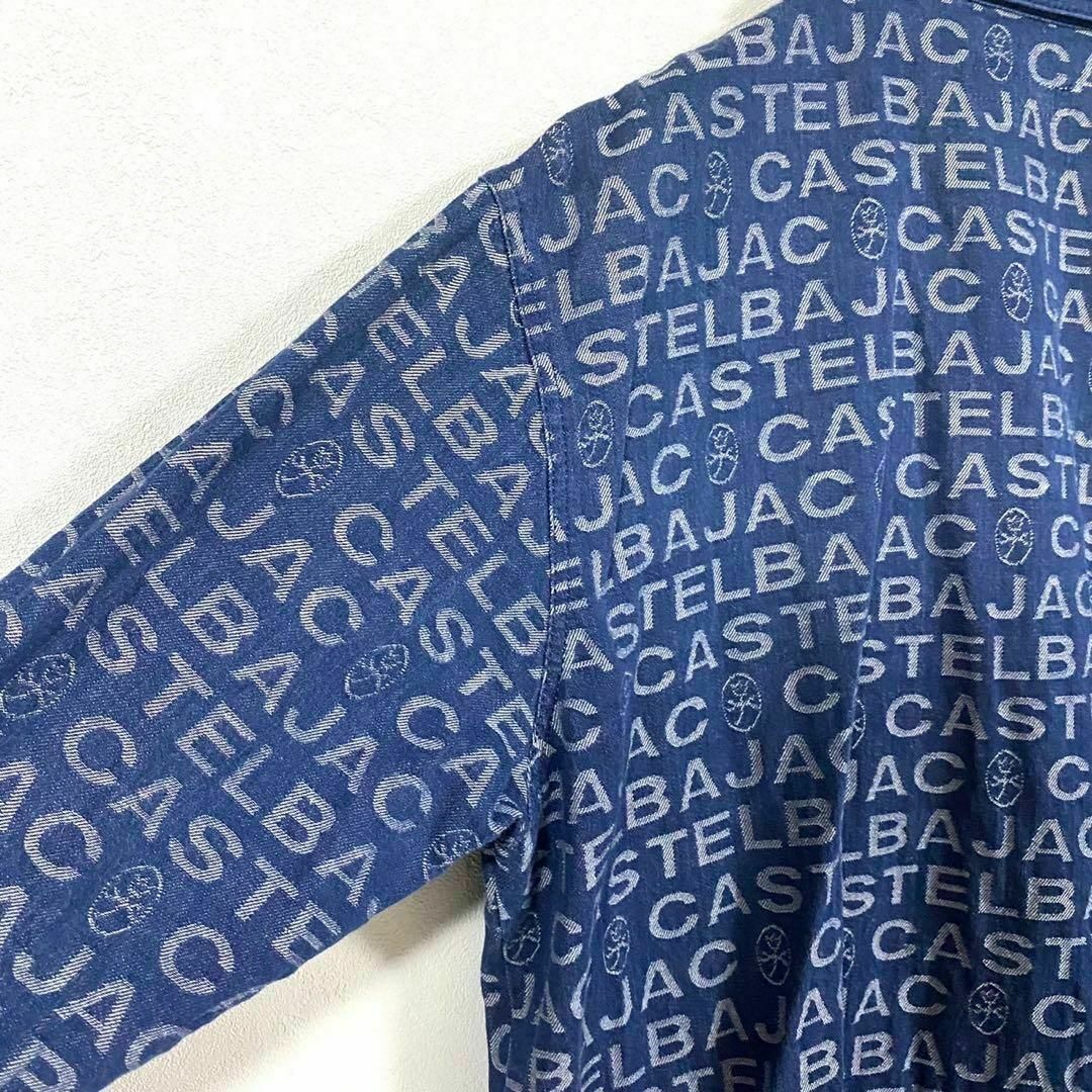 CASTELBAJAC(カステルバジャック)のシャツ 長袖 カステルバジャック ロゴ総柄 2 M相当 レディースのトップス(シャツ/ブラウス(長袖/七分))の商品写真