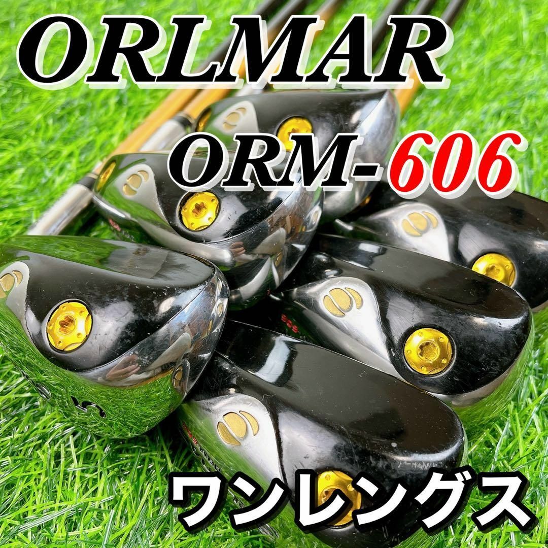 ORLIMAR ORM-606 / オリマー ワンレングス　アイアン　6本右利き用