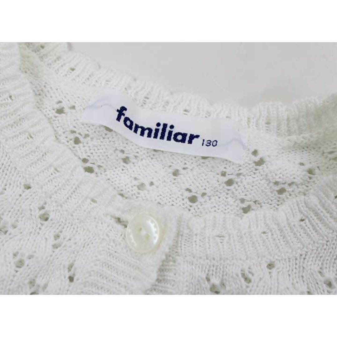 familiar - 【新入荷!】現行▽ファミリア/familiar▽130cm 半袖ボレロ ...