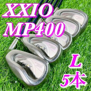 ゼクシオ(XXIO)のXXIO4 MP400 / ゼクシオ　レディース　アイアン　5本セット　L(クラブ)