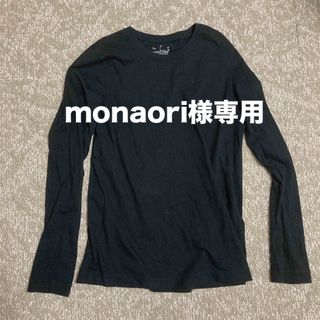 ムジルシリョウヒン(MUJI (無印良品))の無印良品 長袖 Mサイズ 黒(Tシャツ(長袖/七分))