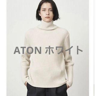 ユナイテッドアローズ(UNITED ARROWS)のNATURAL DYED WOOL | タートルネックリブセーター　ATON(ニット/セーター)