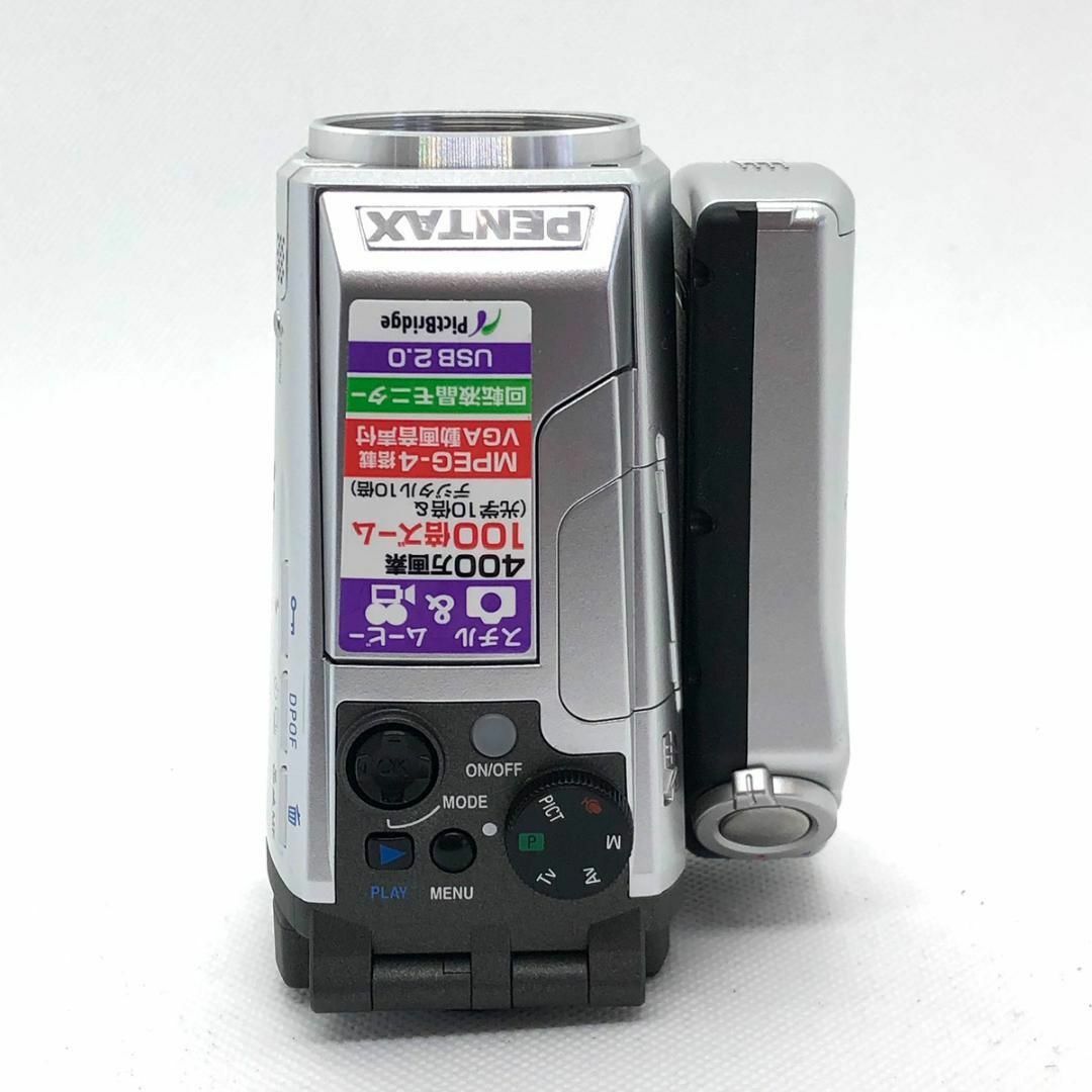 PENTAX(ペンタックス)の【C4093】PENTAX OPTIO mx4 スマホ/家電/カメラのカメラ(ビデオカメラ)の商品写真