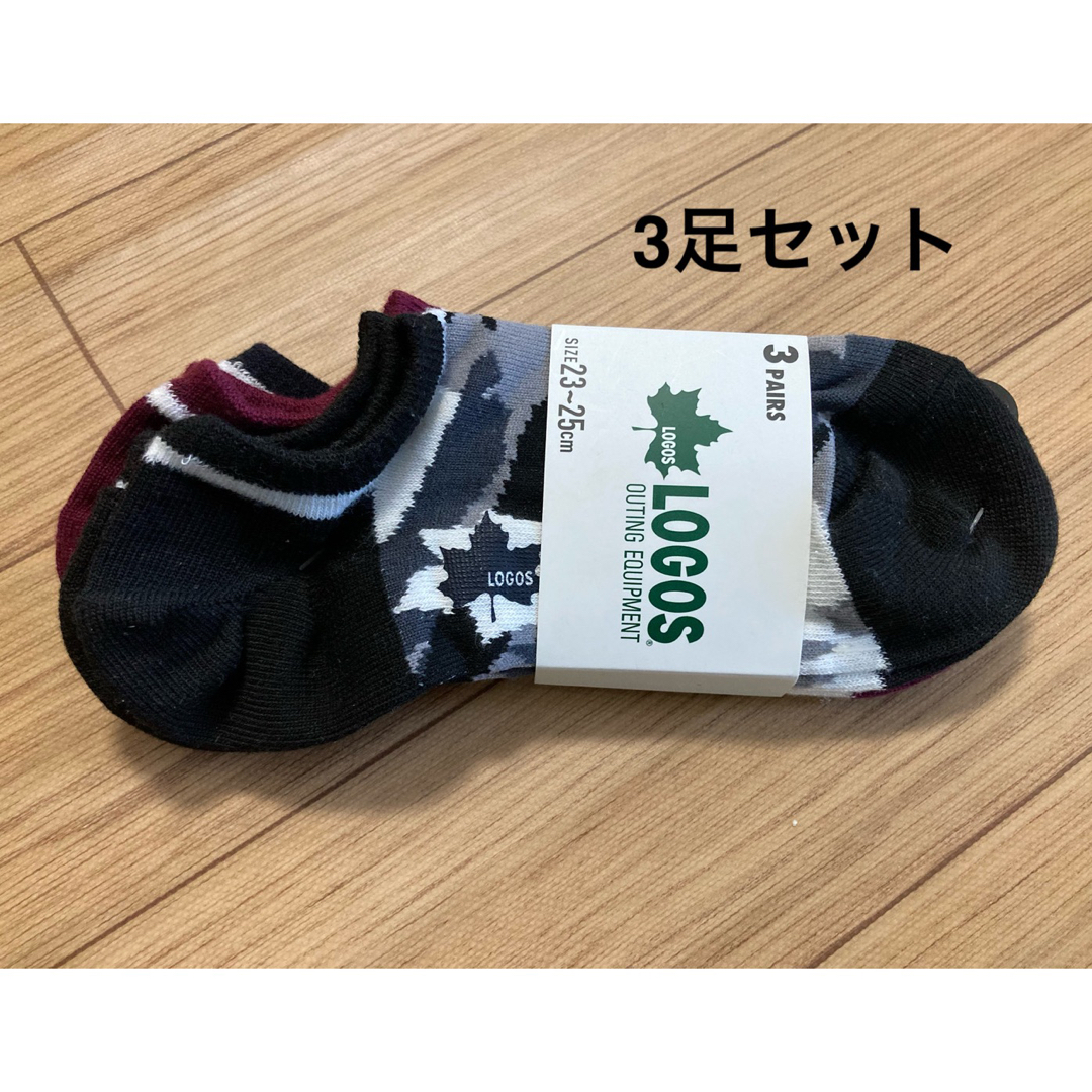 LOGOS(ロゴス)の【新品】LOGOS ロゴス レディース ソックス　3足組　23〜25cm レディースのレッグウェア(ソックス)の商品写真