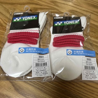 ヨネックス(YONEX)のヨネックス　ソックス　靴下　2セット(ソックス)