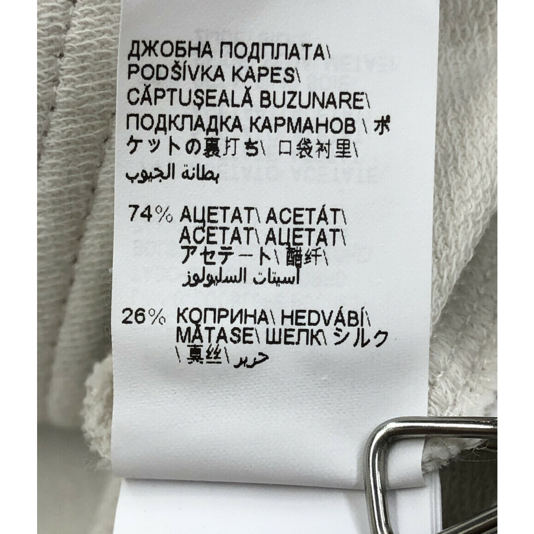 BRUNELLO CUCINELLI(ブルネロクチネリ)のブルネロクチネリ シルク混 フルジップパーカー レディース S レディースのトップス(パーカー)の商品写真