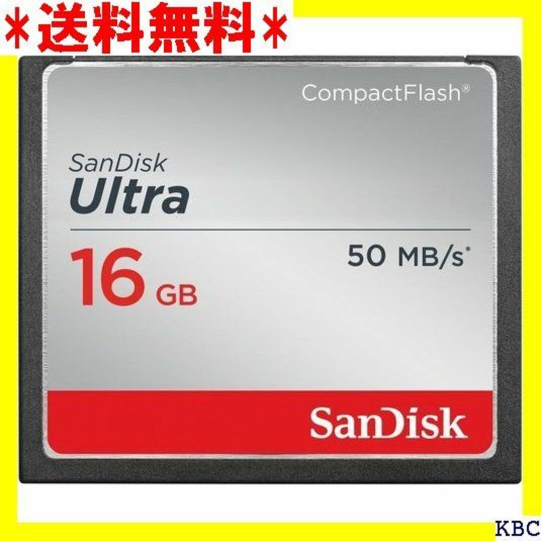 ☆人気商品 サンディスク ウルトラ コンパクトフラッシュ 16G-J35 39読取り速度最大50MB秒