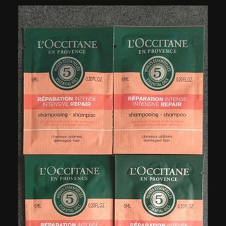 ロクシタン(L'OCCITANE)のロクシタン ファイブハーブス シャンプー＆コンディショナー 計4袋 サンプル(シャンプー/コンディショナーセット)