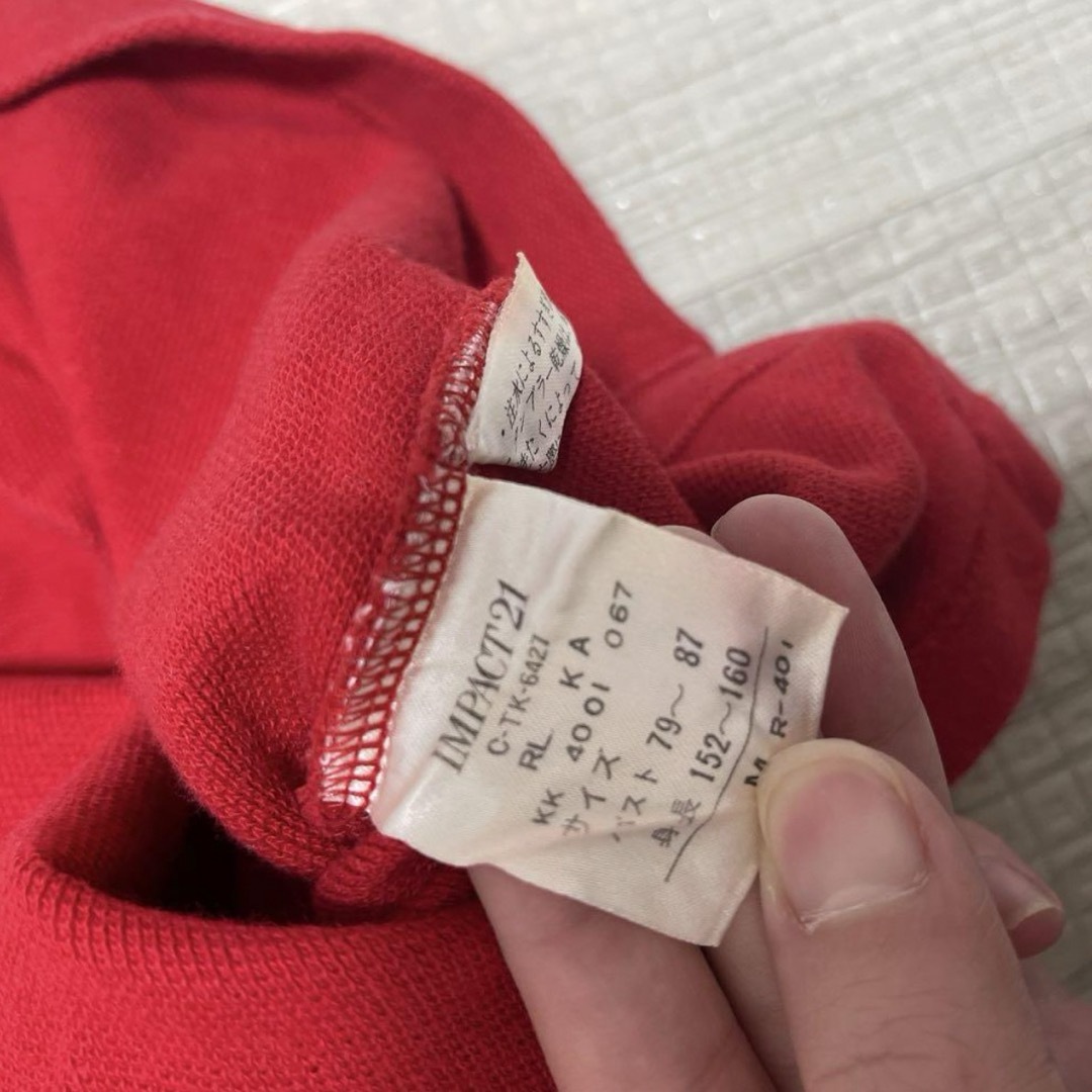 Ralph Lauren - 1233 メンズ / Ralph Lauren IMPACT21 Ralph Lauren - 1233 メンズ / Ralph Lauren IMPACT21