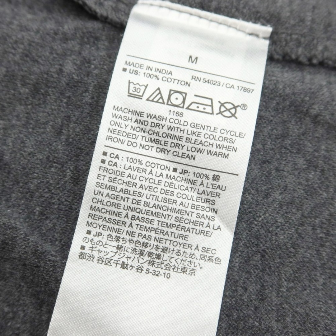 Banana Republic(バナナリパブリック)の【中古】バナナリパブリック Banana Republic 長袖 ポケットＴシャツ グレー【サイズM】【メンズ】 メンズのトップス(Tシャツ/カットソー(七分/長袖))の商品写真