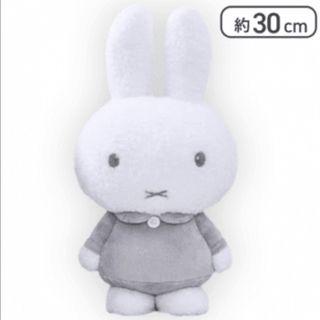 ミッフィー(miffy)のミッフィー ぬいぐるみ SLぬいぐるみ もこもこver. モノトーン グレー(ぬいぐるみ)