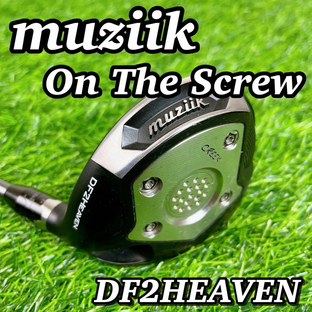 クラブmuziik on the screw DF2HEAVEN / ムジーク　17°