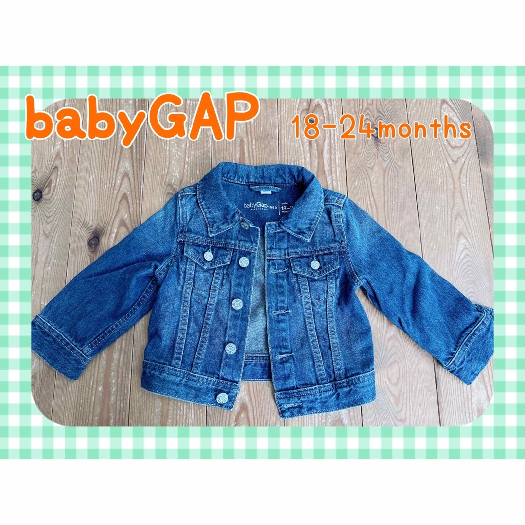 babyGAP(ベビーギャップ)のbabyGAP☆デニムジャケット☆Gジャン☆90 キッズ/ベビー/マタニティのキッズ服男の子用(90cm~)(ジャケット/上着)の商品写真