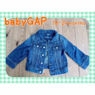 ベビーギャップ(babyGAP)のbabyGAP☆デニムジャケット☆Gジャン☆90(ジャケット/上着)