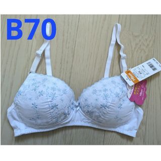 アツギ(Atsugi)のＢ７０★ATSUGI Hijuni★ハイジュニ★ノンワイヤーブラジャー★新品(下着)