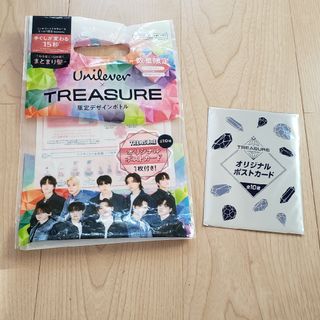 タレントグッズtreasure krunk タオル　トート　サコッシュ　ぬいぐるみ