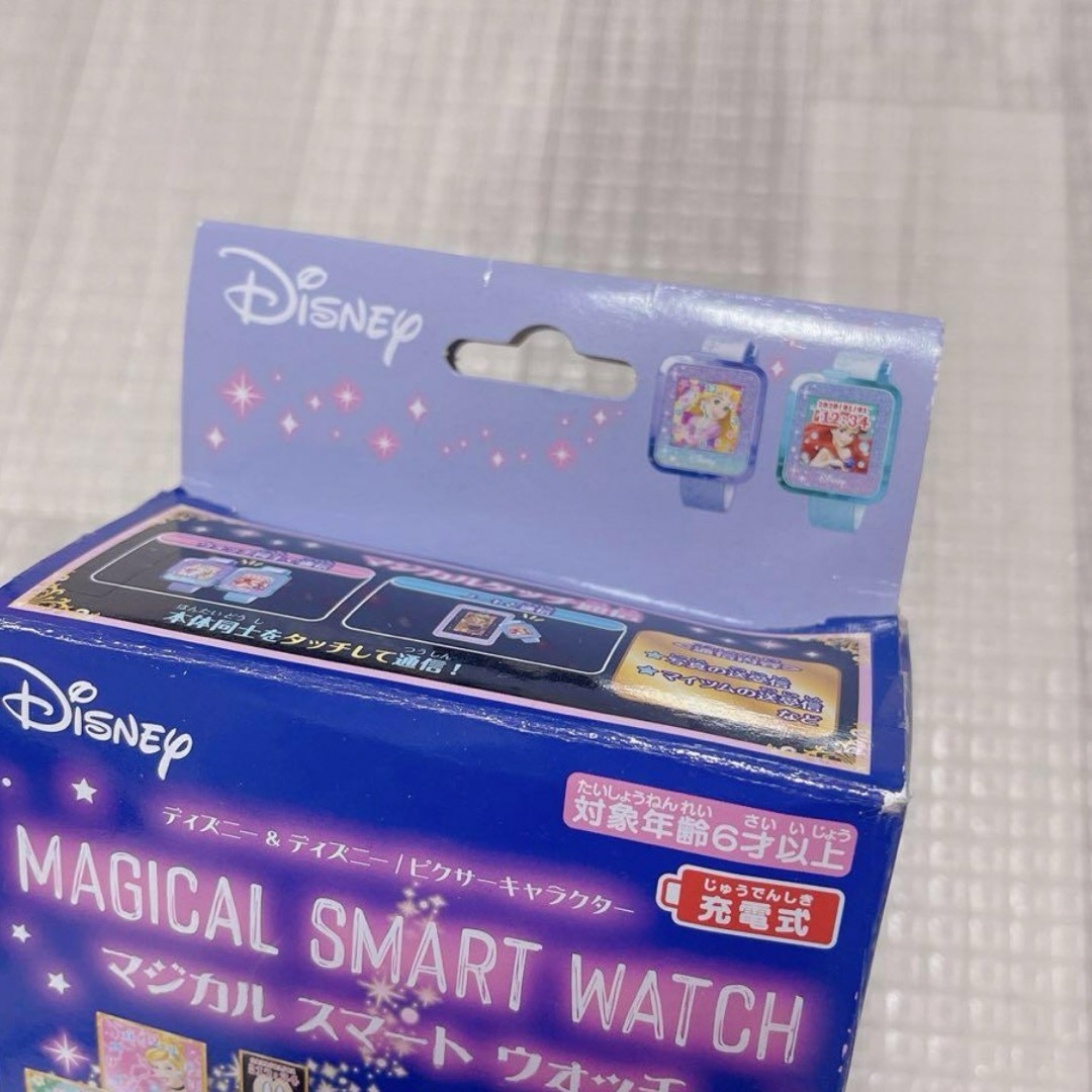 Disney(ディズニー)の1238 キッズ用品 / ディズニー マジカルスマートウォッチ パープル エンタメ/ホビーのおもちゃ/ぬいぐるみ(キャラクターグッズ)の商品写真