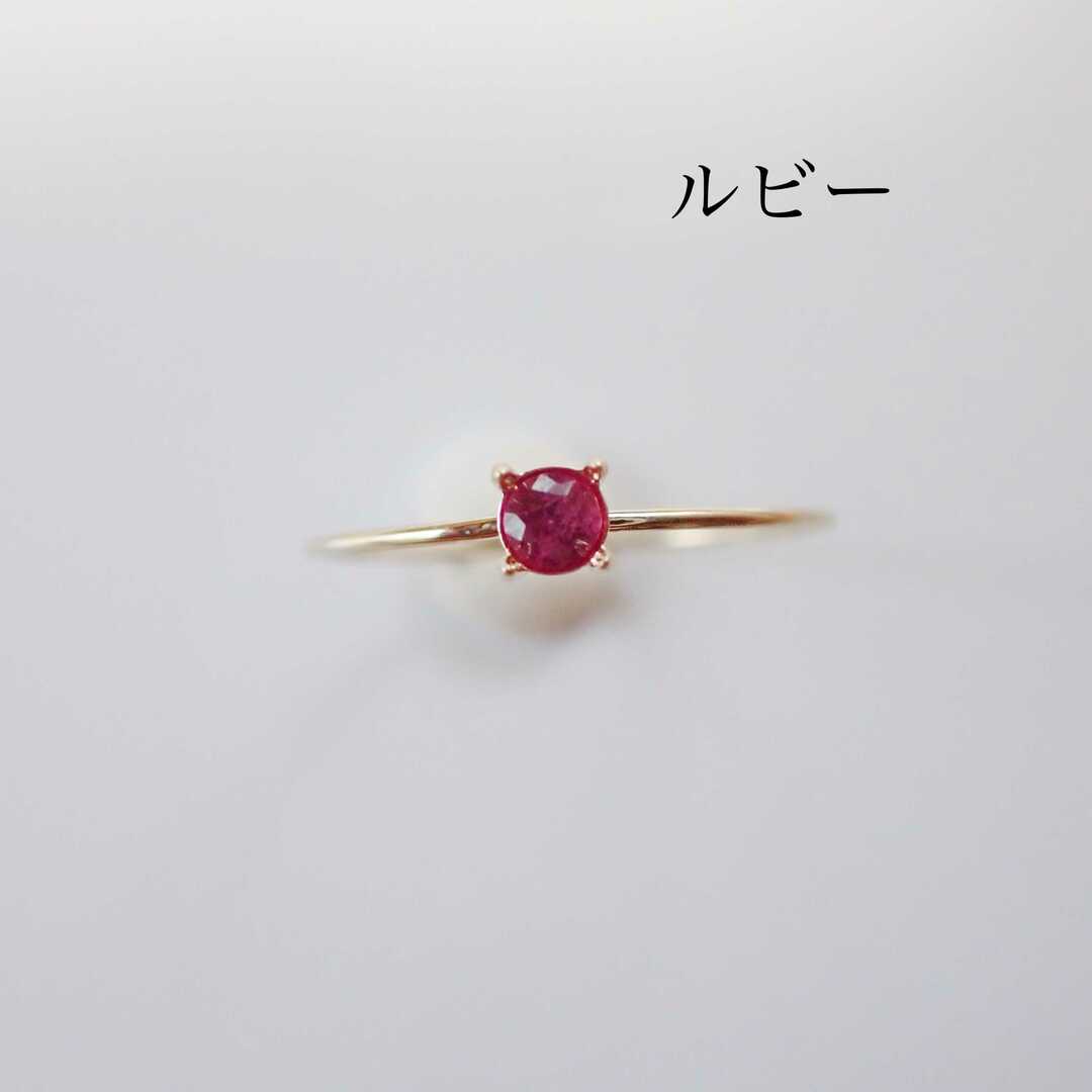 Jewelrysouk10 ルビー　リング