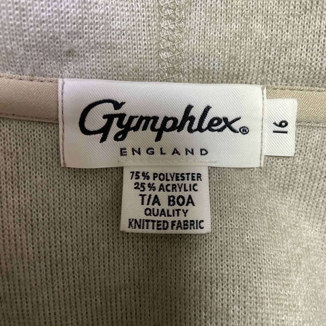 GYMPHLEX(ジムフレックス)のGymphlex ボアジャケット TAUPE(TAU) 16(L) レディースのジャケット/アウター(ブルゾン)の商品写真