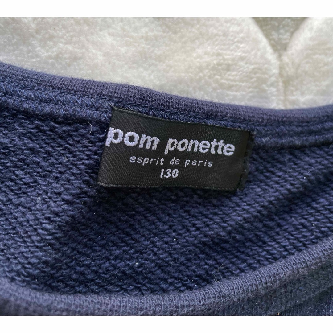 pom ponette(ポンポネット)のポンポネット　長袖　切り替えワンピース　130 チュールスカート キッズ/ベビー/マタニティのキッズ服女の子用(90cm~)(ワンピース)の商品写真