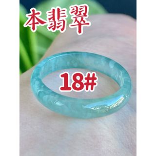 ☘本翡翠　グアテマラ翡翠　❄️氷種❄️ リング　新品(リング(指輪))