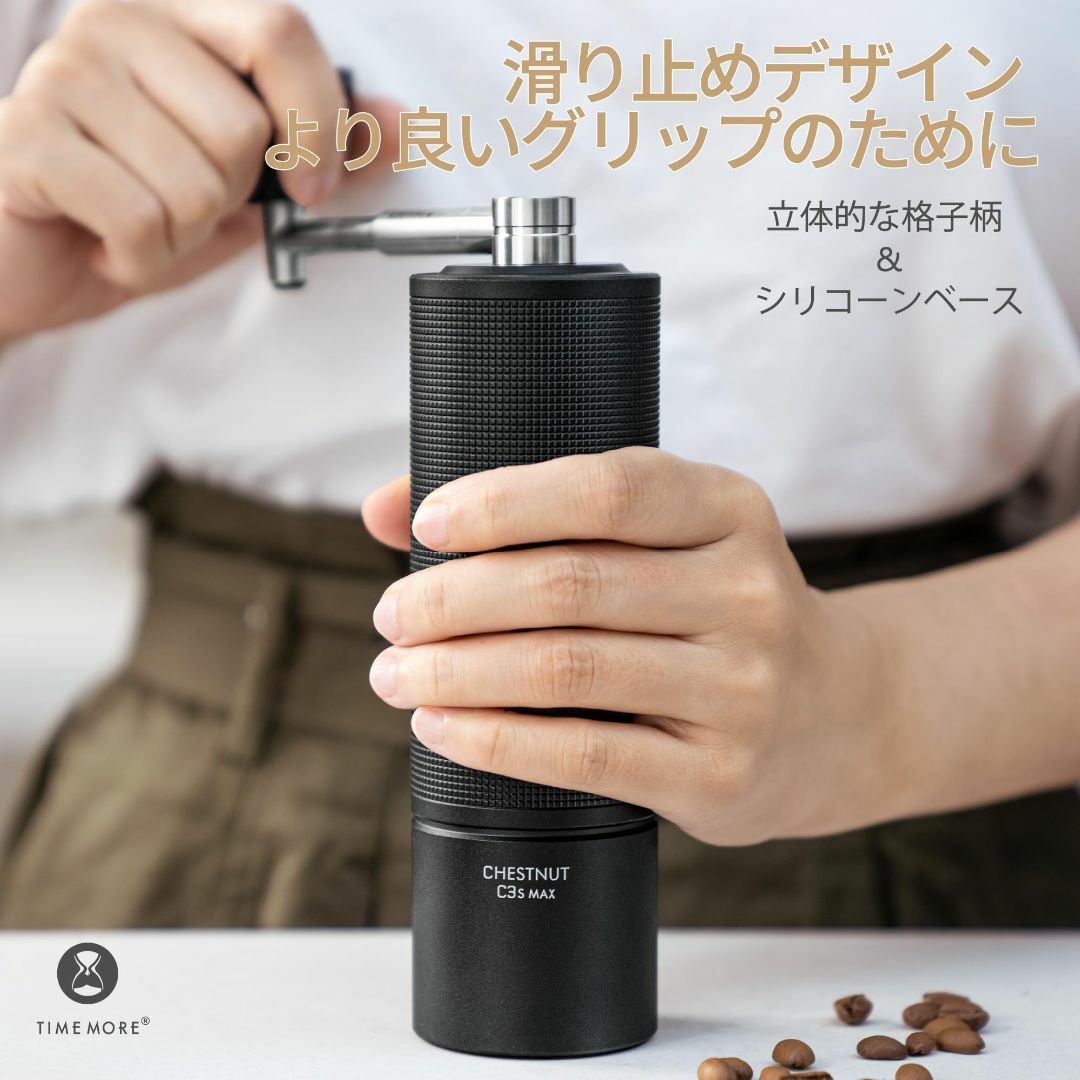 【色: C3s MAX Black】TIMEMORE コーヒーミル 手動 タイム インテリア/住まい/日用品のキッチン/食器(容器)の商品写真