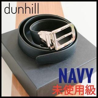 ダンヒル ベルト(メンズ)の通販 300点以上 | Dunhillのメンズを買う