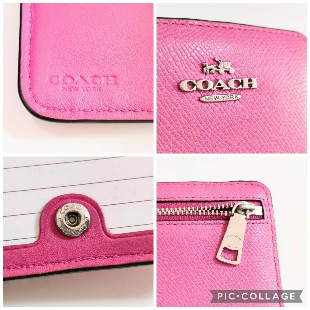 COACH(コーチ)の極美品　コーチ　COACH　折財布　レザーピンク　コンパクト　小銭入れ　2つ折 レディースのファッション小物(財布)の商品写真